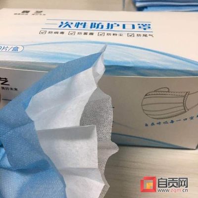 富順縣首條醫(yī)用口罩生產線投產 日產15萬只醫(yī)用口罩