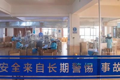 長沙唯一口罩廠90后女廠長 每天接上千電話，滿屏微信轉賬背后的堅守