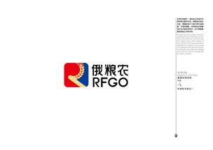 品牌策劃與品牌設(shè)計(jì) 驅(qū)動(dòng)品牌價(jià)值的雙引擎