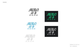 品牌設(shè)計(jì)與品牌策劃 雙輪驅(qū)動(dòng)品牌價(jià)值的構(gòu)建與提升